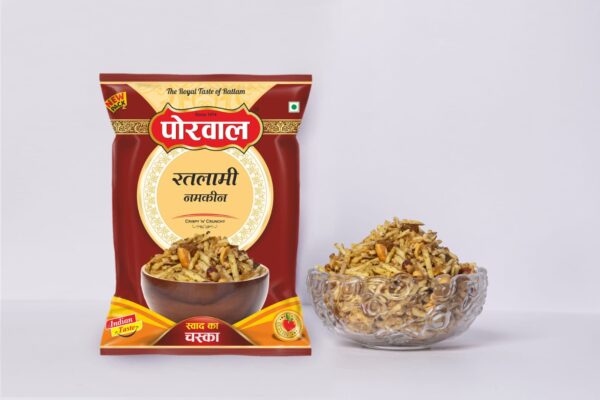 Aalu Chivda (Sweet & Salty) - Image 3